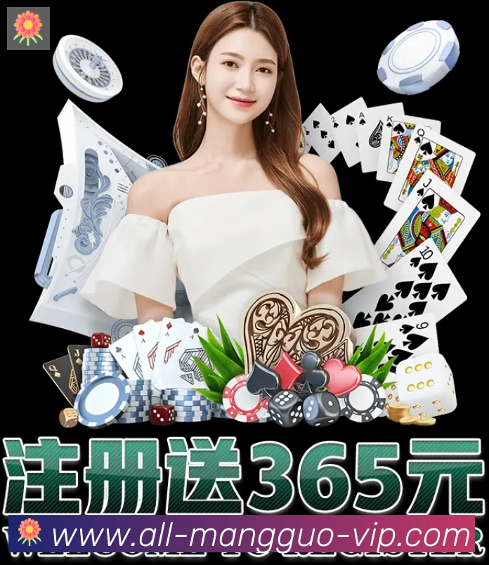 体育赛事